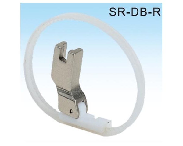SR DB R